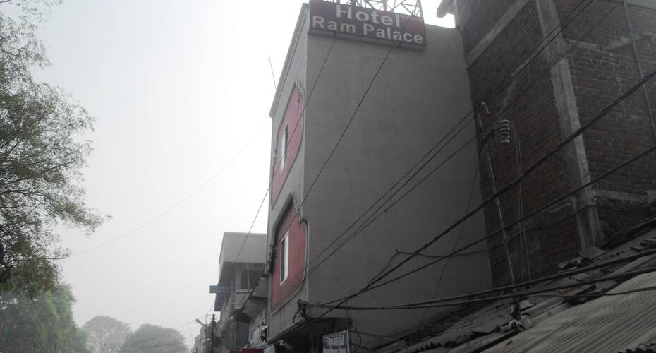 Hotel Ram Palace, Bhopal 5